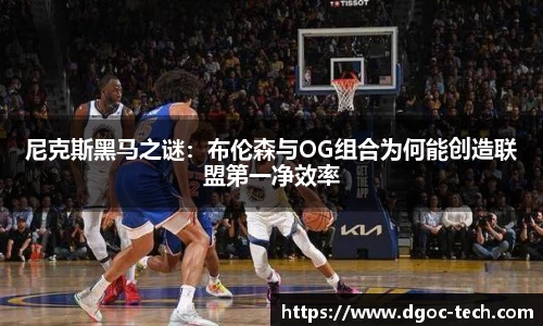 EVO真人“苏超”宿迁队在售楼部开粉丝见面会？当地体育局通报